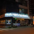 원당선비고을 이미지