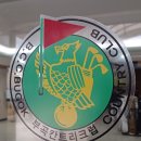 창원 CC | 경남 창원 부곡CC 5월 야간 동코스 라운딩 후기