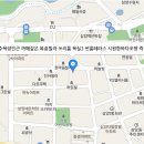 삼양부동산공인중개사사무소 이미지