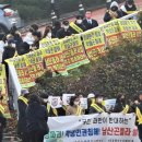 남산 곤돌라 설치공사 이미지