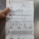 여수중앙약국 이미지