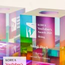 이끌뷰티