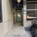 니아뷰티