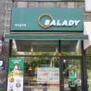 샐러디전주송천점 이미지