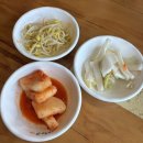 이화수전통육개장 봉곡점 | 아산 맛집 이화수 전통육개장 남동점 혼밥, 가족외식 추천