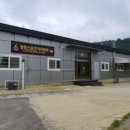 경희스포츠아카데미