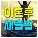 법무법인영동