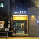 호텔 오레 이미지