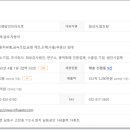 (주)엠알 이미지