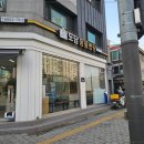 도담동물병원 이미지