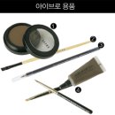 자연스런눈썹