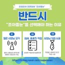 엄마손꼬마김밥 이미지