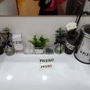 프리고(FRIGO)