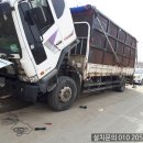 국제리번산업 이미지