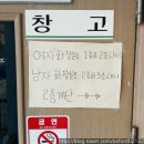 김동일쉐프 이미지