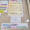 스마일명품찹쌀꽈배기 네이버블로그