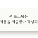 이마트24 서면삼정타워점 이미지