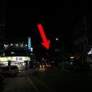 현대장모텔 이미지