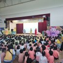 에코새싹유치원 | 환경교육사 에코박사가 추천하는 '탄소야 탄소야' 어린이 환경 뮤지컬