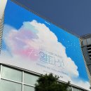 루시241 이미지