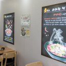 신시대마라탕.쌀국수 이미지