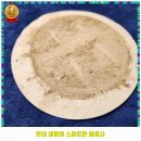 세류2동 내과 베스트손내과의원 가격 및 후기 추천 리뷰 주차 예약 알아봐요