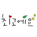 종이접기&클레이 놀이터 이미지