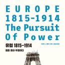 1914 경향신문