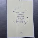 전주 반려동물장례식장 아리움 이미지