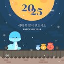라라블럭 - 의왕시 계원대학로 7 | 라라블럭