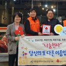 대길수제왕갈비 - 남구 수암로224번길 20 | 대길수제왕갈비