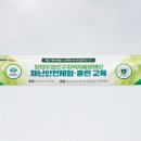 성산구청 안전건설과 이미지