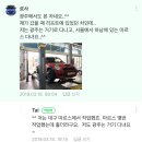 애니카랜드풍암점 이미지