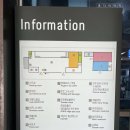 낙동강의성휴게소 통감자외코너 | 낙동강구미휴게소 상행 상주방향 고속도로 환승터미널과 맛집