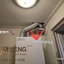 학산로 이미지