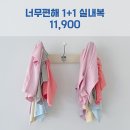 워니마켓 이미지