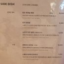 산수축산 이미지