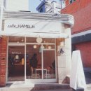 카페 하멜른 이미지