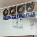 사하구-60 이미지