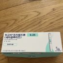 인성약국 | 위고비 일주일 후기(내돈내산) 인바디 기준 비만