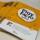 보드게임 놀이터A(저학년) | 강력추천 | 4세-7세 플레이팩토 4년 보낸 초1맘 솔직후기