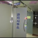 법무사박종호