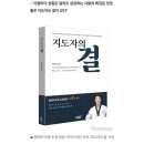 이루다 태권도장 이미지