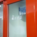 조아코인 노래연습장 이미지