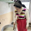 연지경로당 이미지