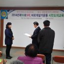 반포면사무소 이미지