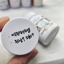 에스제이메드(S.J.메드) | 기능성 소화불량 증상 위장 장애 원인 및 개선 방법