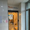 심창은소아청소년과의원 이미지