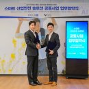 에이아이스마트안전