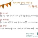 디자인붐 이미지